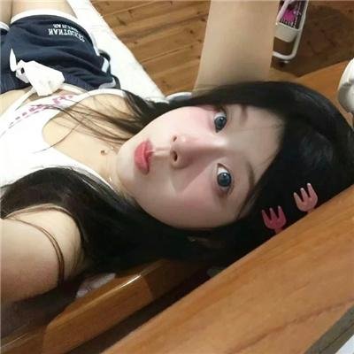 自由之丘